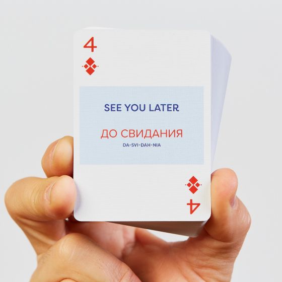 Learn a Language "Lingo" Playing Cards